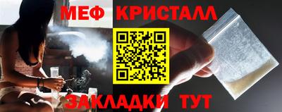 spice Апрелевка