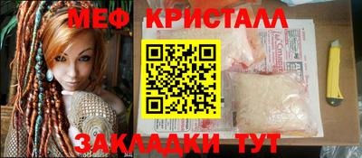 spice Апрелевка