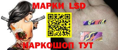 spice Апрелевка