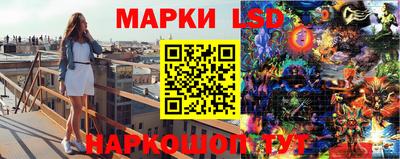 spice Апрелевка