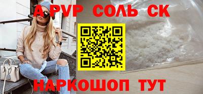 МДПВ Аргун