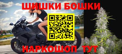 МДПВ Аргун
