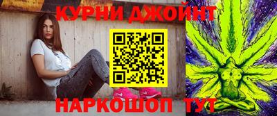 тгк Апшеронск