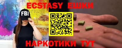 МДПВ Аргун