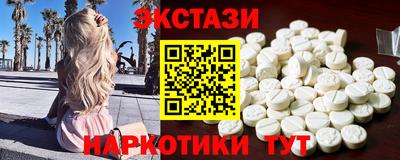 МДПВ Аргун