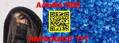 spice Апрелевка