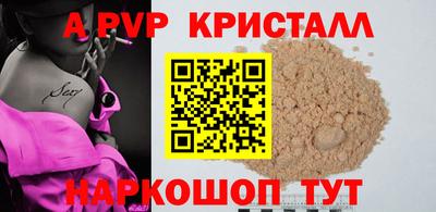 МДПВ Аргун