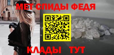 МДПВ Аргун