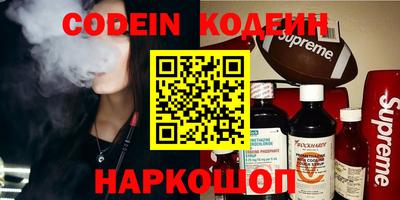 spice Апрелевка