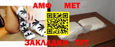МДПВ Аргун