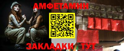 МДПВ Аргун