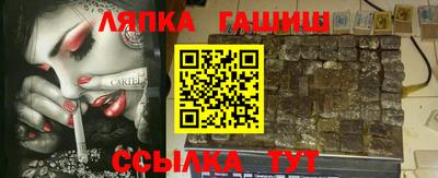 МДПВ Аргун