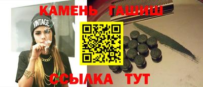 spice Апрелевка