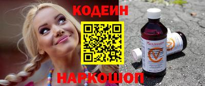 spice Апрелевка