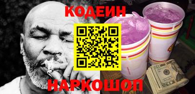 МДПВ Аргун